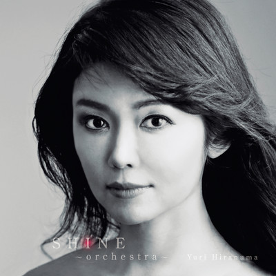 SHINE -orchestra- Front Cover