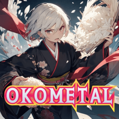 OKOMETAL (feat. Takamura Hibiki & Kirune) Front Cover