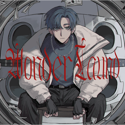 WonderLaundのジャケット写真
