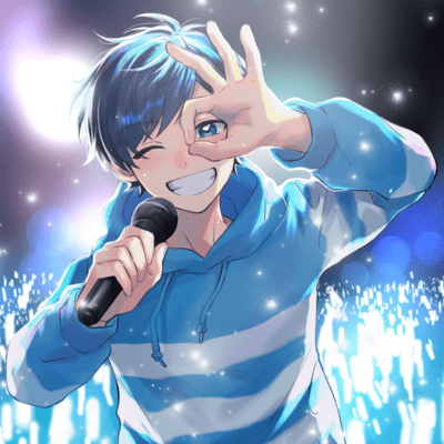 GEKIUTAI Front Cover