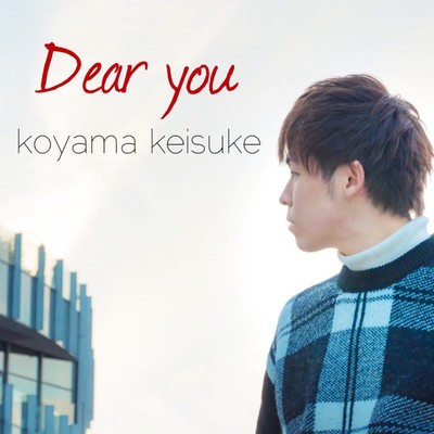 Dear youのジャケット写真