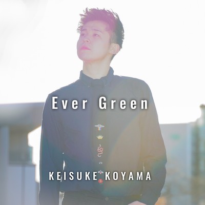 Ever Greenのジャケット写真