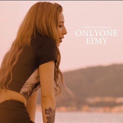 ONLY ONE Front Cover
