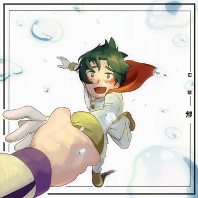 Lie Front Cover