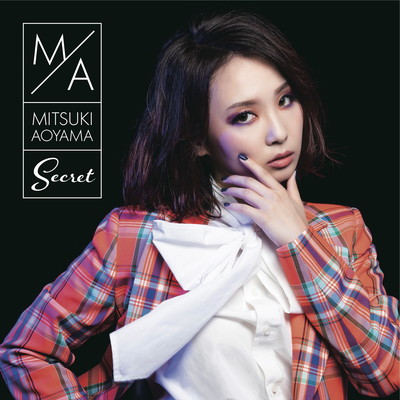 Secret Front Cover