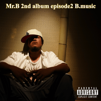 episode 2.B music Front Cover