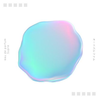 eau de parfum Front Cover