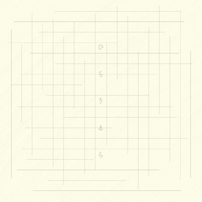 Hirarirura Front Cover