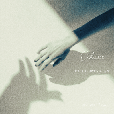 Oikaze Front Cover
