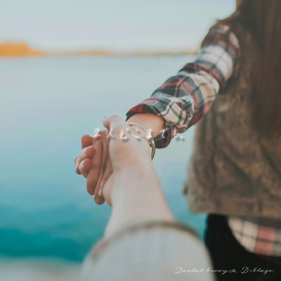 Futari dokomademo Front Cover