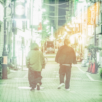 In to RAW (feat. D-BLAZE-Ryokuen) Front Cover