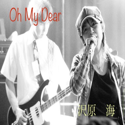 Oh My Dearのジャケット写真