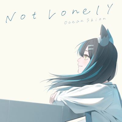 Not Lonely Front Cover