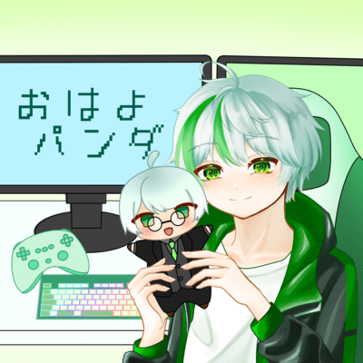 おはようパンダのジャケット写真