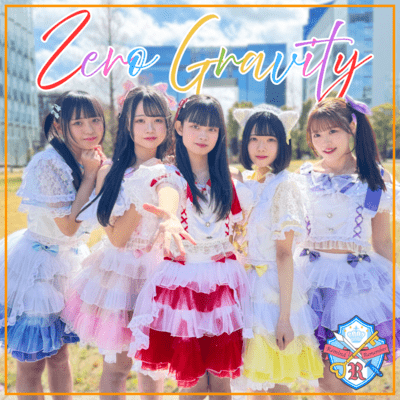 Zero Gravityのジャケット写真