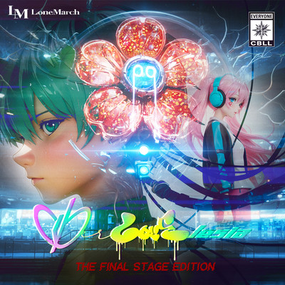 Cyber LOVElesia - THE FINAL STAGE EDITION - Front Cover