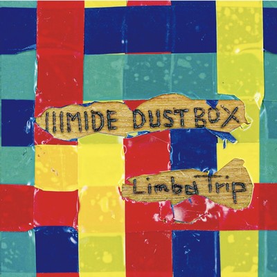 IIIMIDE DUST BOXのジャケット写真
