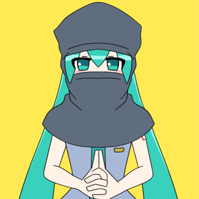 Ninja!!! Front Cover
