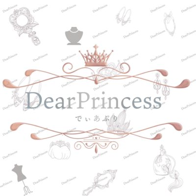 片恋ロマンスのジャケット写真