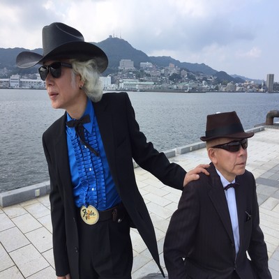 Future Star - Count On Me Front Cover