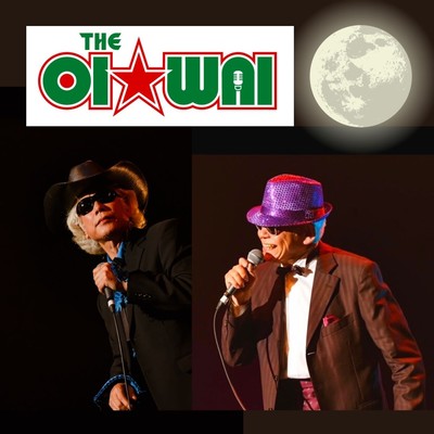 君にしかできない事がある (English Ver.)のジャケット写真