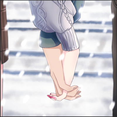 Wasureyuki (sped up) Front Cover