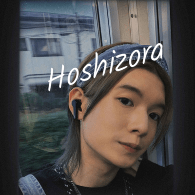 hoshizora (Sped Up) Front Cover