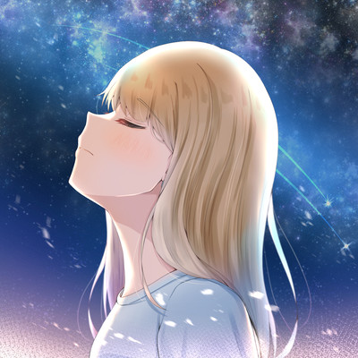 hoshizora Front Cover