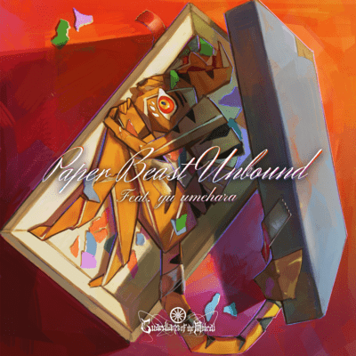 Paper Beasts Unbound (feat. yu umehara)のジャケット写真