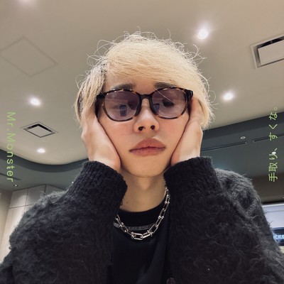 手取り、すくな。のジャケット写真