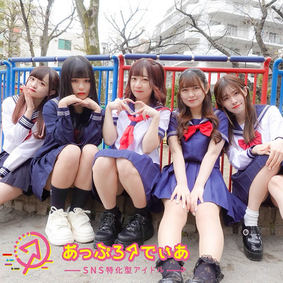 katakoimention Front Cover