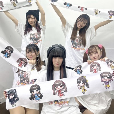 バックグランドストライブのジャケット写真