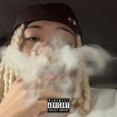 Until Death Call My Nameのジャケット写真