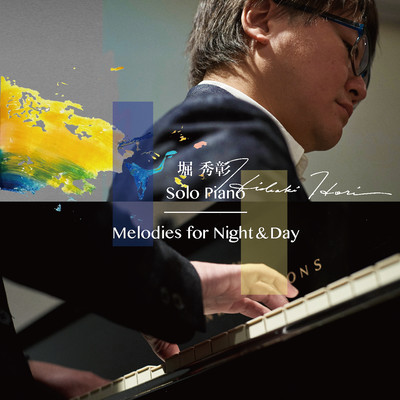 Melodies for Night & Day Front Cover