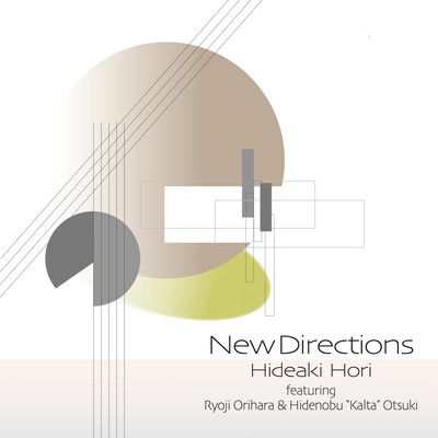 New Directionsのジャケット写真