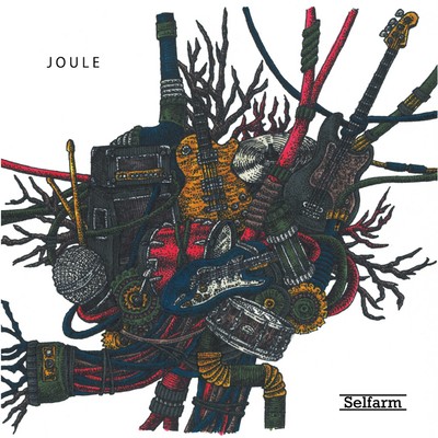 JOULE Front Cover