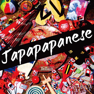 Japapapanese Front Cover