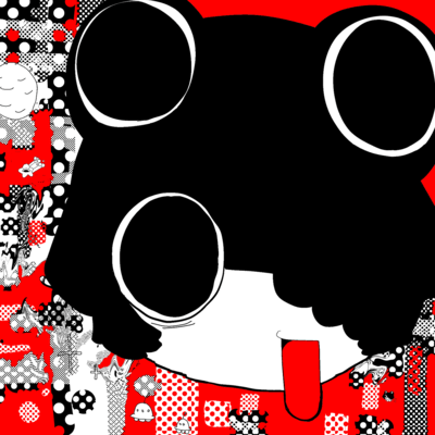 脳しらないのジャケット写真