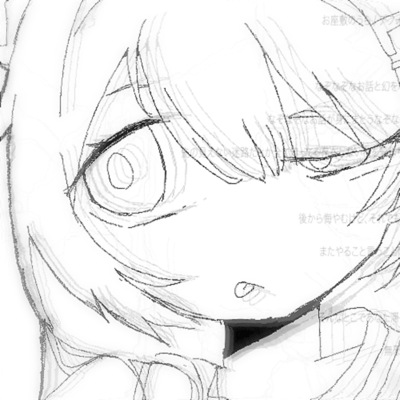 お座敷のうらのジャケット写真