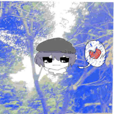 tenobashitekone Front Cover