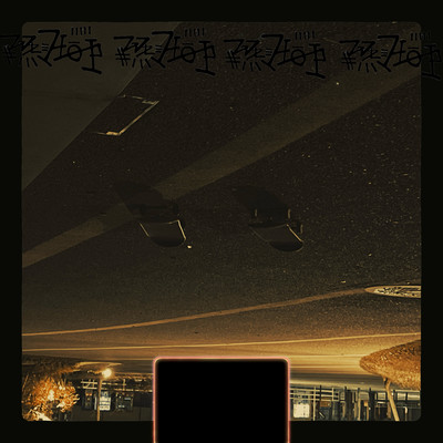 Sonatine Front Cover