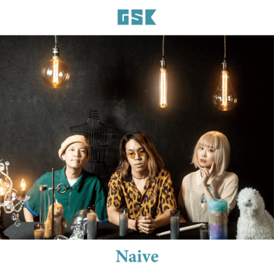 Naive Front Cover