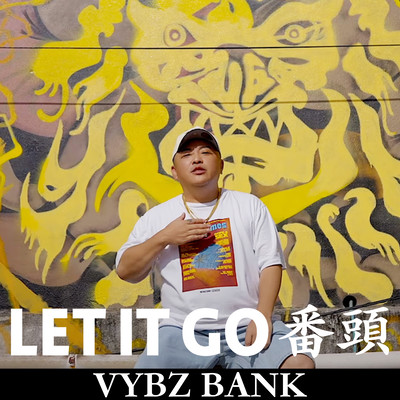 LET IT GO Front Cover