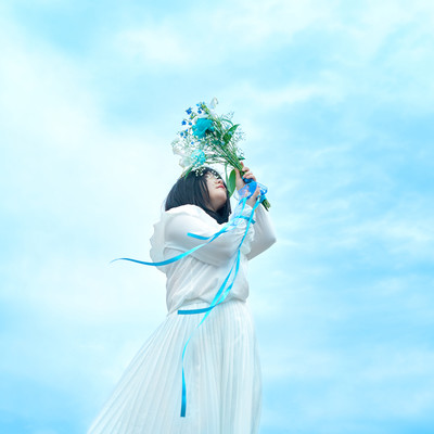 Taishunka Front Cover