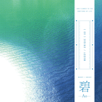 ao Front Cover