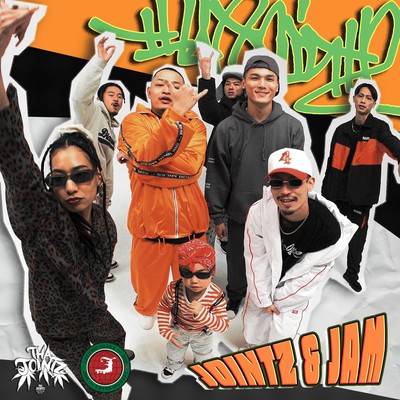 Jointz & Jam Front Cover