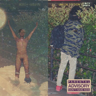 Peeing in public (feat. Pomade Salaryman & Beautiful Vomit) Front Cover