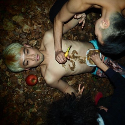 I want to eat Sukiya's Gyudon Front Cover