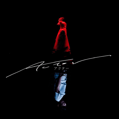 ACTOR (Original Soundtrack) Front Cover