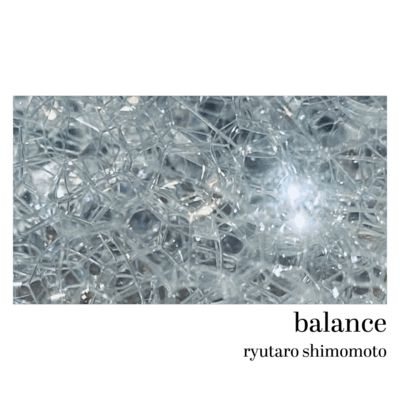 balance Front Cover
